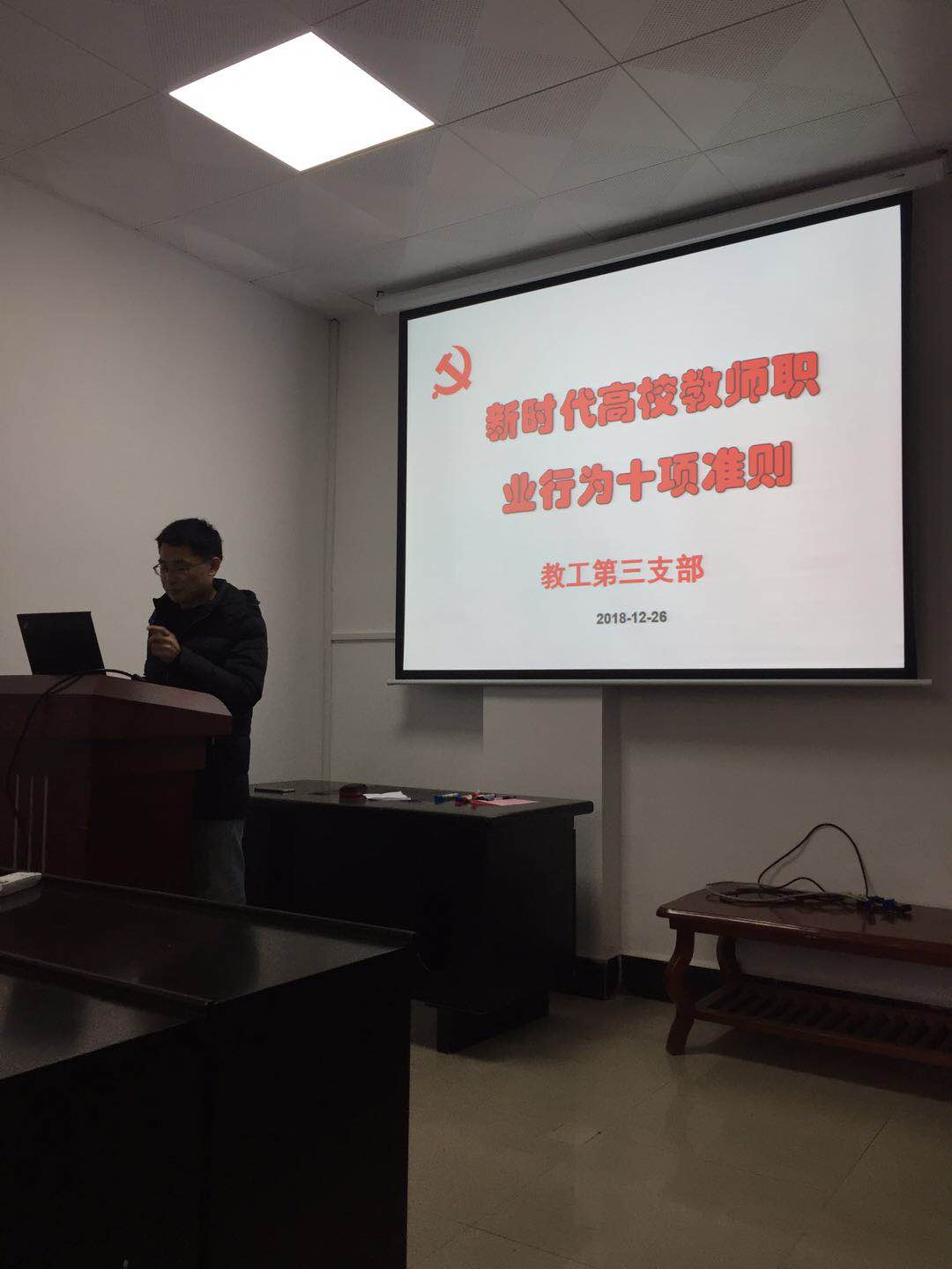 羞羞漫画